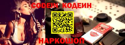 каннабис Краснознаменск