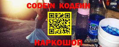 тгк Краснодар