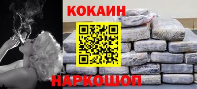 apvp Краснокаменск