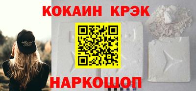apvp Краснокаменск