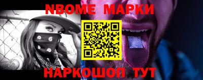 тгк Краснодар