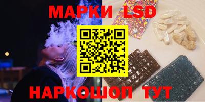 apvp Краснокаменск
