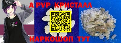 каннабис Краснознаменск