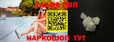 тгк Краснодар