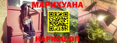 тгк Краснодар