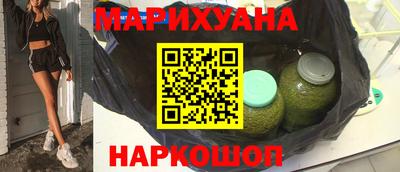 apvp Краснокаменск