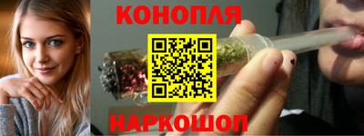 apvp Краснокаменск