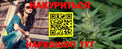 apvp Краснокаменск