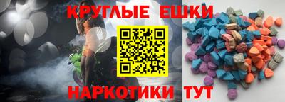 apvp Краснокаменск