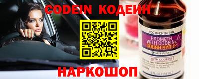 apvp Краснокаменск
