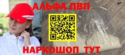 тгк Краснодар