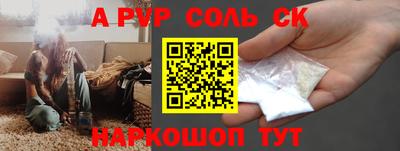 тгк Краснодар