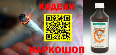 apvp Краснокаменск