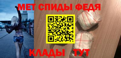 apvp Краснокаменск