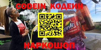 тгк Краснодар