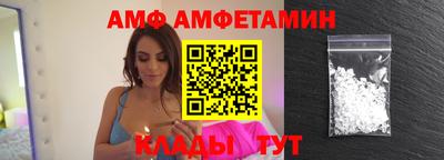 каннабис Краснознаменск
