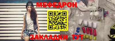 apvp Краснокаменск