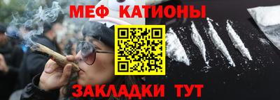 тгк Краснодар