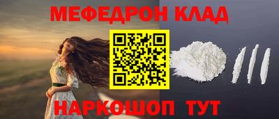 apvp Краснокаменск