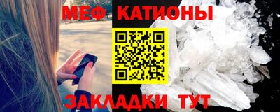 apvp Краснокаменск