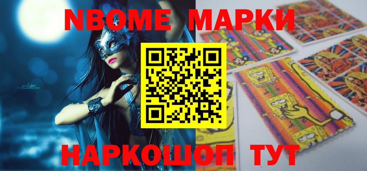 Лсд 25 экстази кислота Кириши