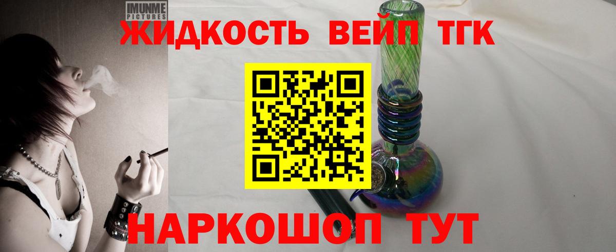 Мефедрон   Кириши  Кокаин  НБОМе  ГАШ  Канабис  Купить наркотик  Вход с VPN 